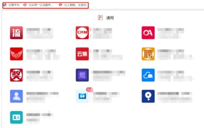 两江新区数字经济于变局中开新局 以人工智能应用软件开发捕捉时代机遇