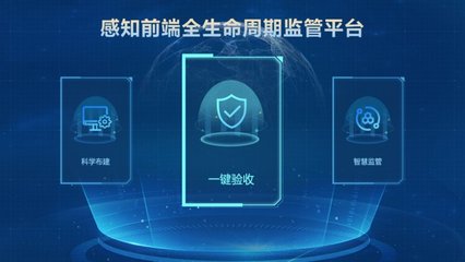 文达通智能家居 人工智能技术在应用软件开发中的革新实践